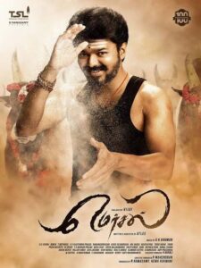 Mersal (2022) South Hindi Dubbed Full Movie UnCut HD BluRay 480p 720p 1080p 2160p(4k) ESub