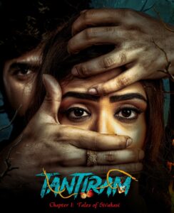 Tantiram (2023) {Hindi + Telugu} Dual Audio UnCut Movie HD ESub Tantiram (2023) {Hindi + Telugu} Dual Audio UnCut Movie HD ESub