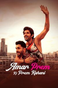 Amar Prem Ki Prem Kahani 2024 Bollywood Hindi Movie HD From VegaMovies