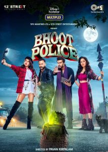 Bhoot Police (2021) Bollywood Hindi Full Movie Bhoot Police (2021) Bollywood Hindi Full Movie