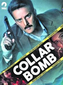 Collar Bomb (2021) Hindi Full Movie HD From VegaMovies