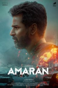 Amaran 2024 South Hindi Movie Clear HD