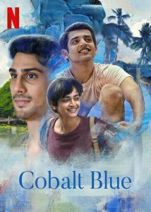 Cobalt Blue 2022 Movie