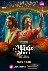 The Magic Of Shiri S01 (2024) Hindi Web Series HD