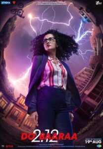 Dobaaraa Bollywood Hindi Full Movie HD 2022