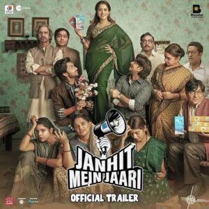 Janhit Mein Jaari Bollywood Movie HD 2022 Janhit Mein Jaari Bollywood Movie HD 2022