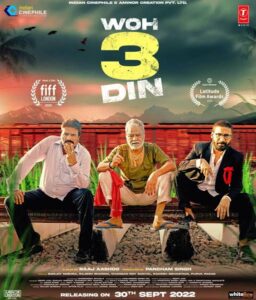 Woh 3 Din Bollywood Movie HD 2022 Woh 3 Din Bollywood Movie HD 2022