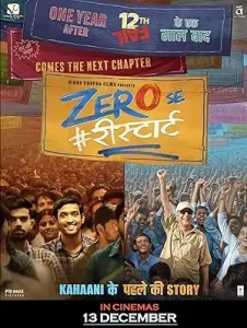 Zero Se Restart 2024 Bollywood Full Movie HD