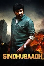 Sindhubaadh South Hindi Movie HD 2019