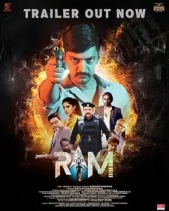 RAM (Rapid Action Mission) Hindi + Telugu South Movie HD 2024